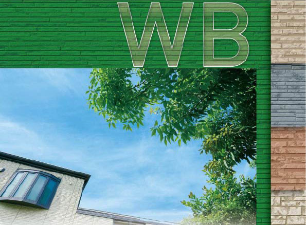 スズカファイン「WB多彩仕上工法」